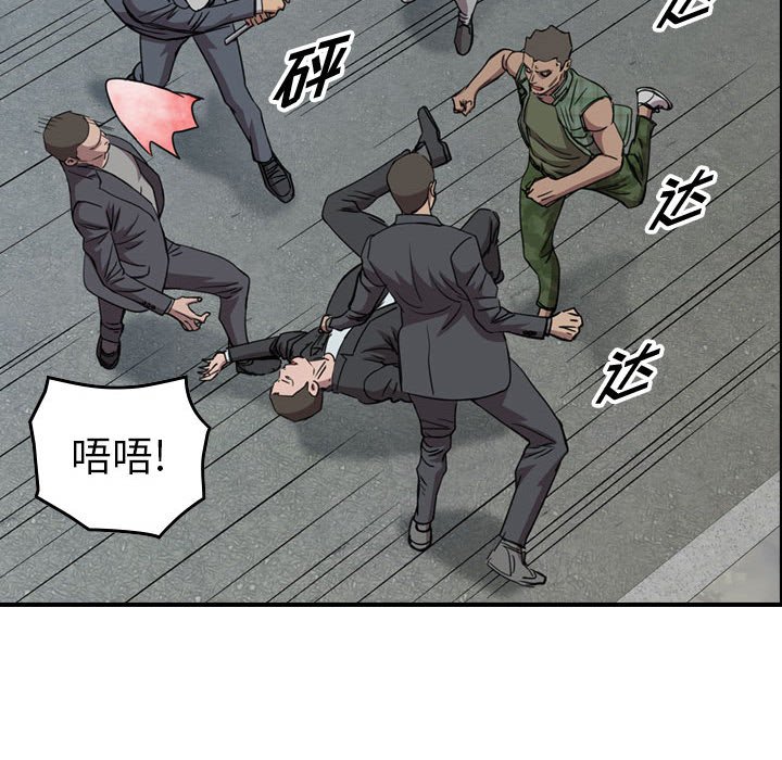 第 159 话32