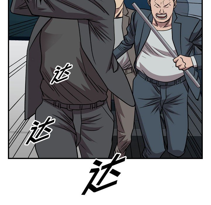 第 159 话34