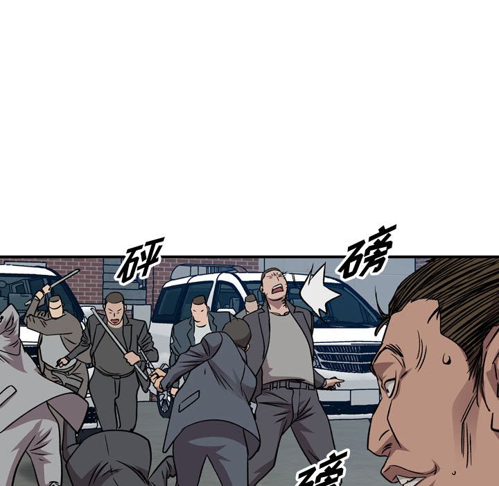 第 159 话37