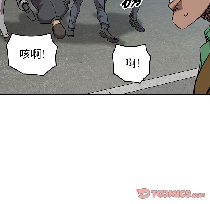 第 159 话38