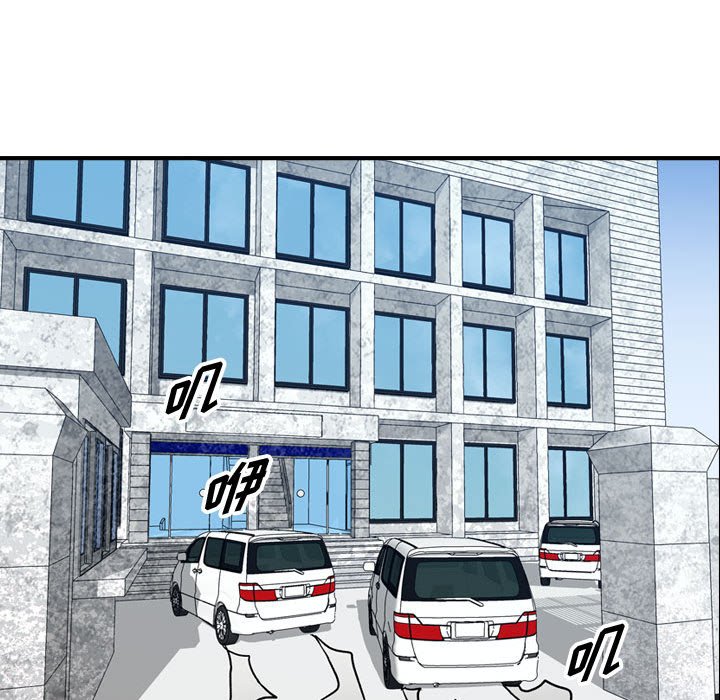 第 159 话43