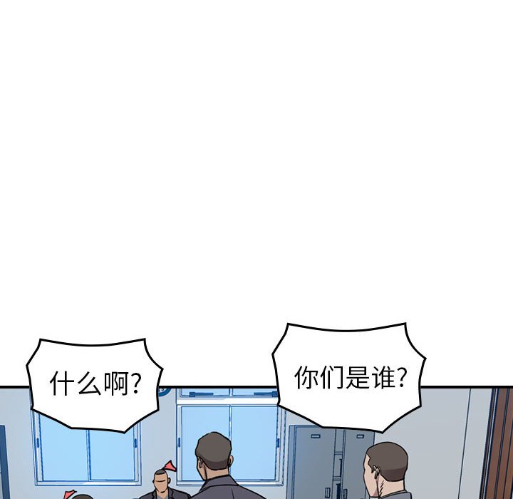 第 159 话48