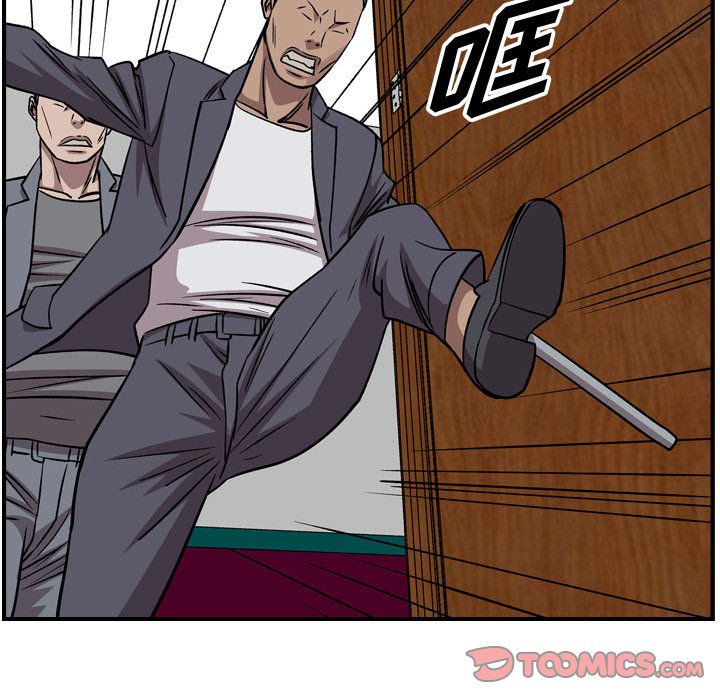 第 159 话51
