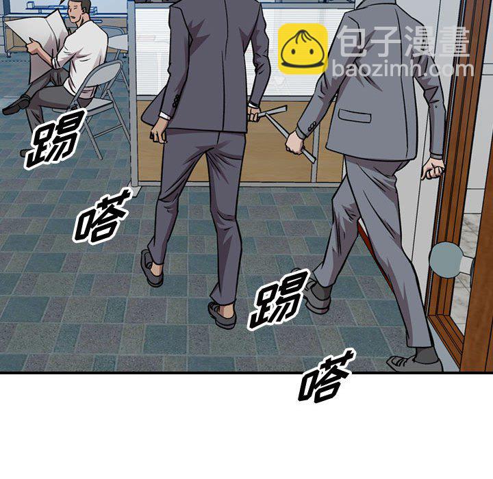 第 159 话53
