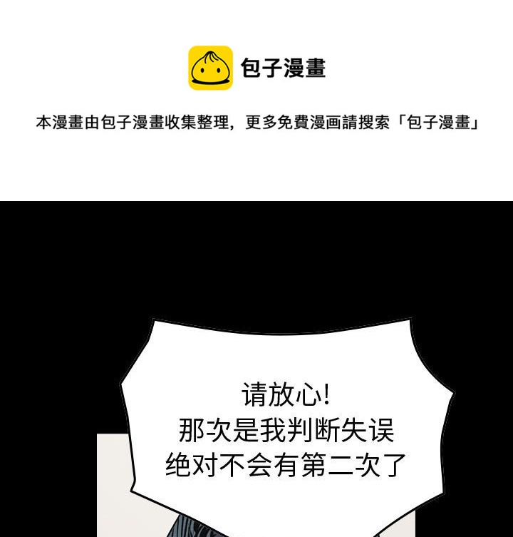 第 163 话0
