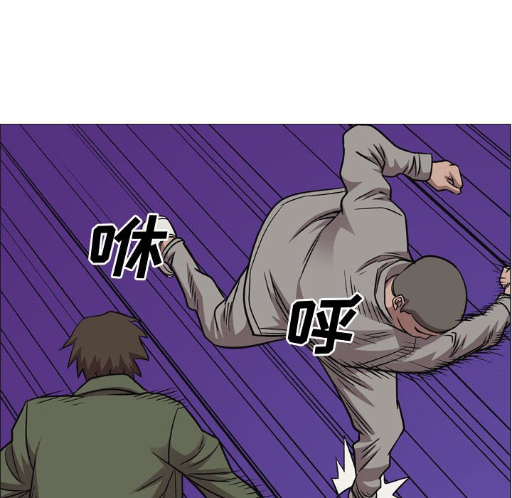 第 163 话110