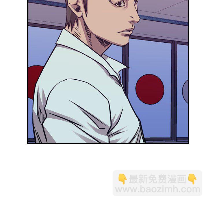 第 166 话104
