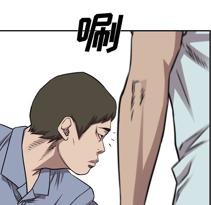 第 166 话116