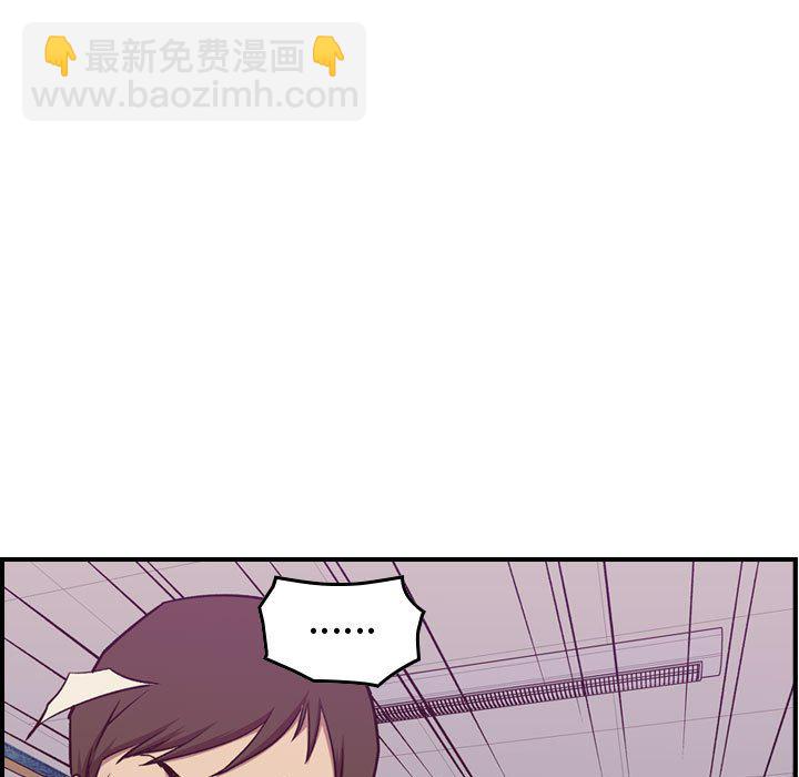 第 166 话123