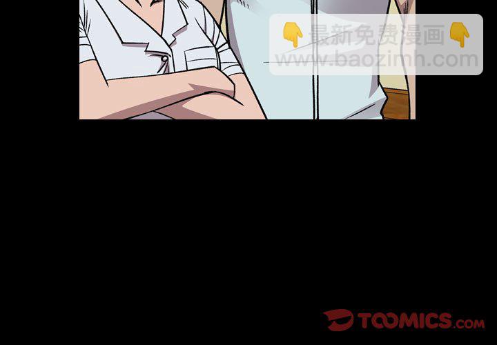 第 166 话2