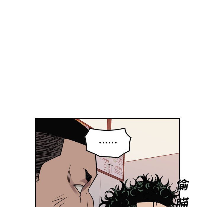 第 166 话23