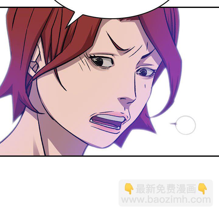 第 166 话32