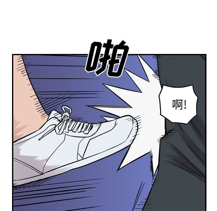 第 166 话37