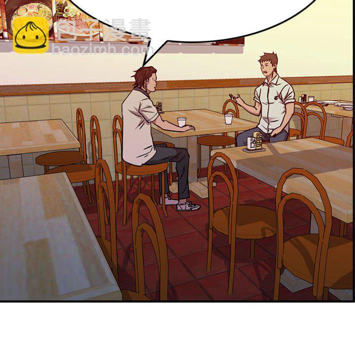 第 166 话41