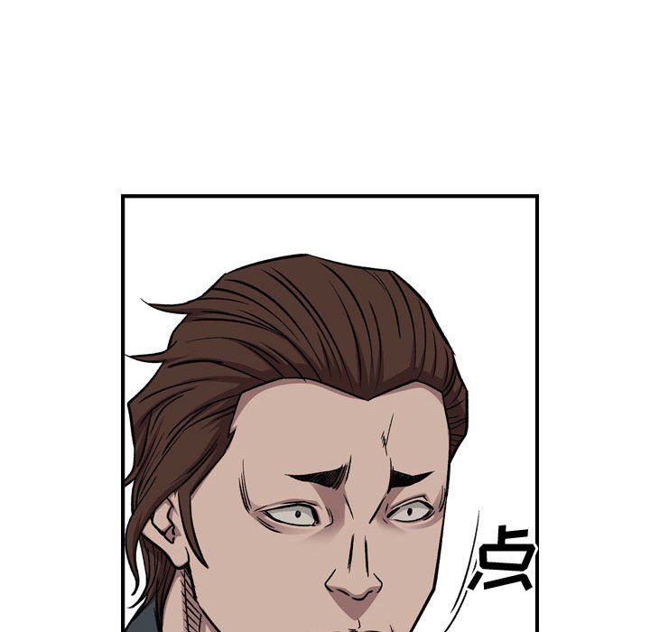 第 166 话55
