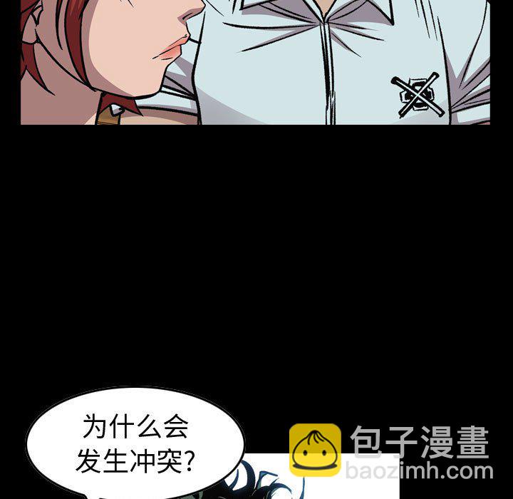 第 166 话6