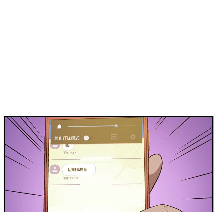 第 166 话62