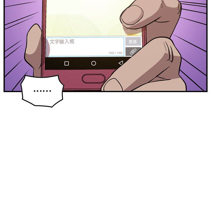 第 166 话63