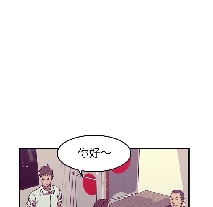 第 166 话79