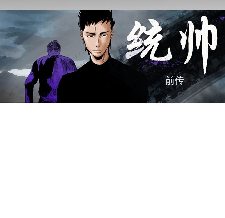 第 168 话13