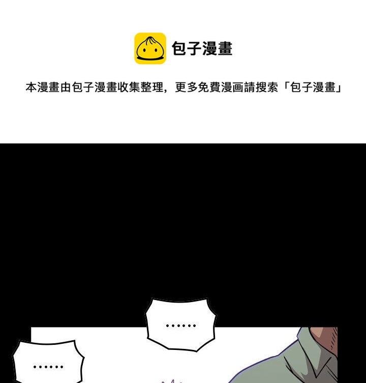 第 170 话0