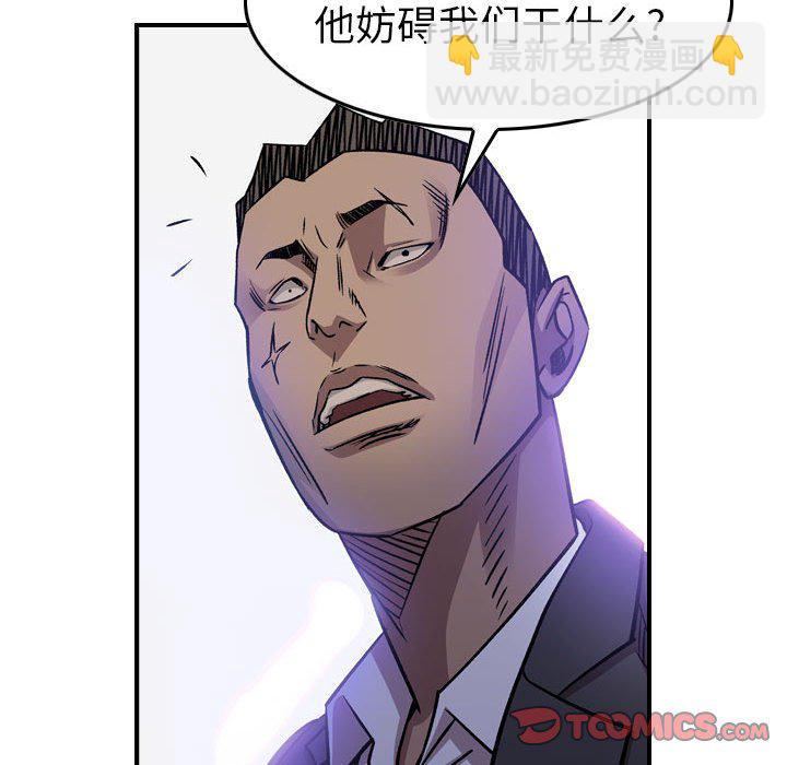 第 170 话115
