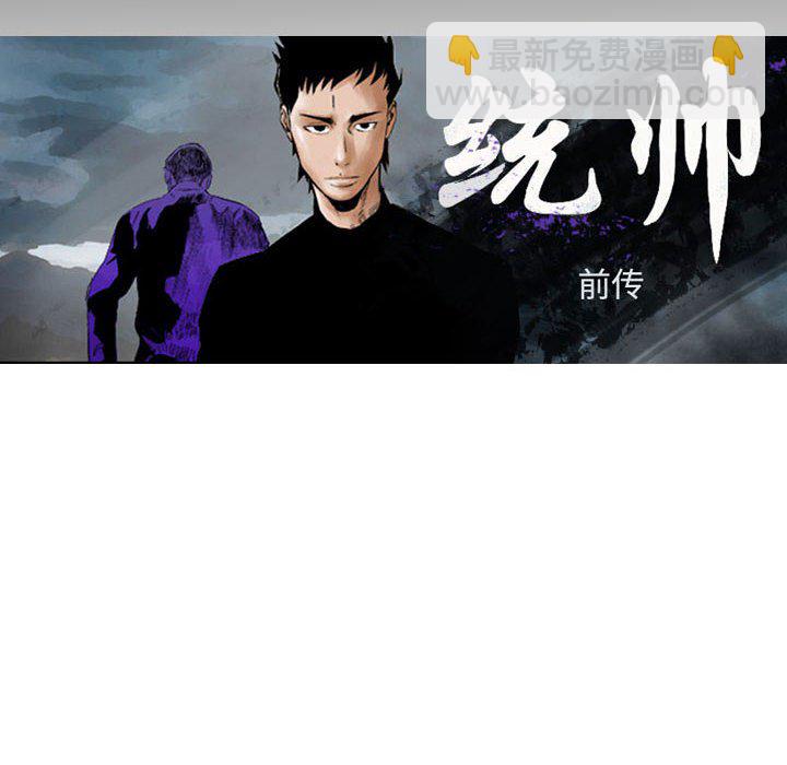 第 170 话13