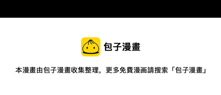 第 170 话131