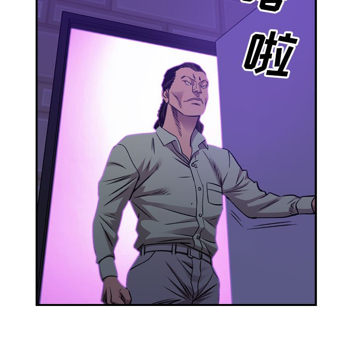 第 170 话16