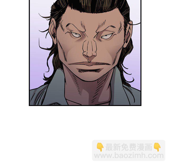 第 170 话18