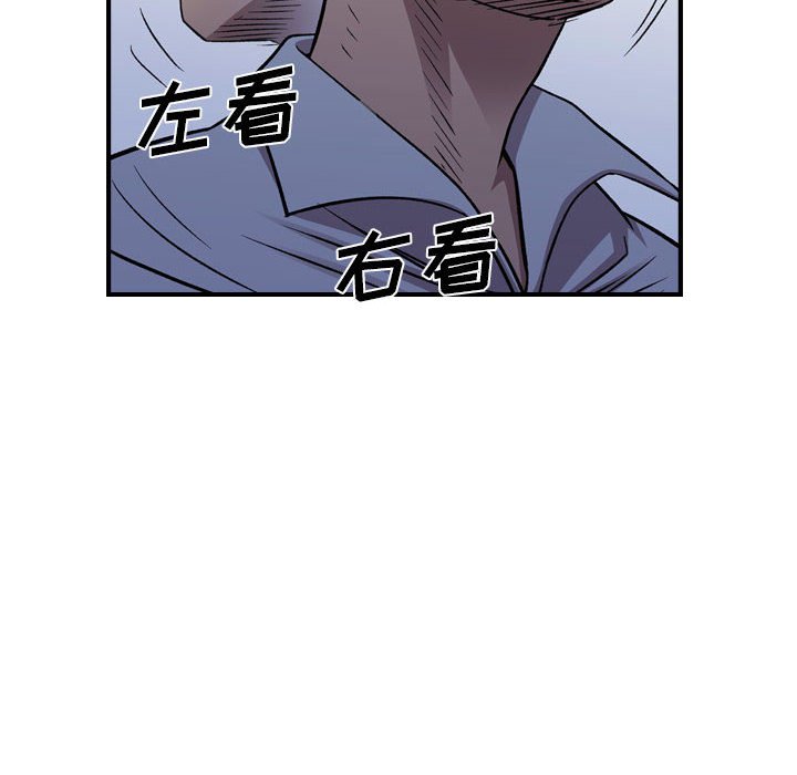 第 170 话22