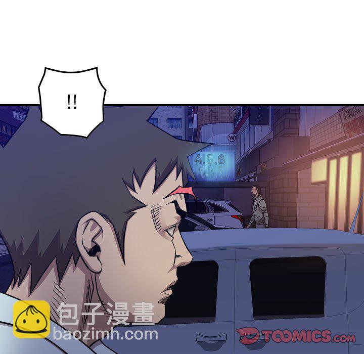 第 170 话23