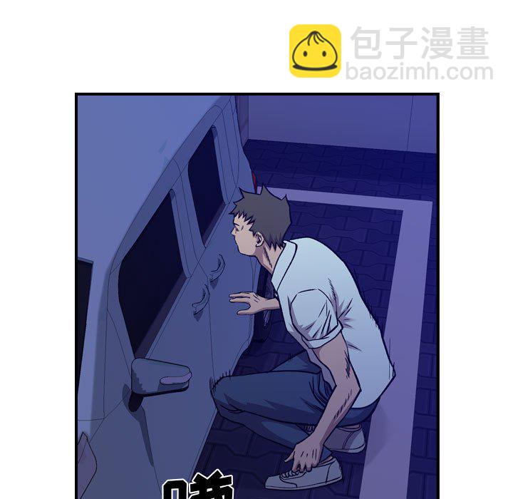 第 170 话25