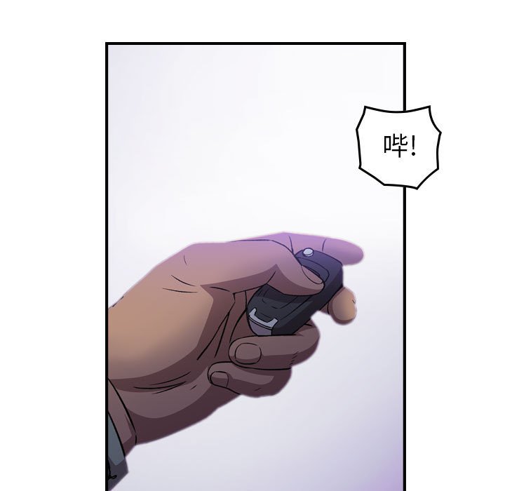 第 170 话27