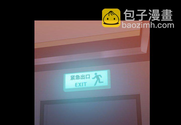第 170 话3