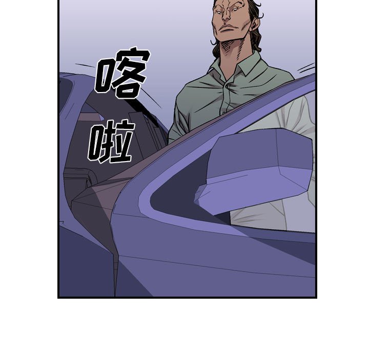 第 170 话31