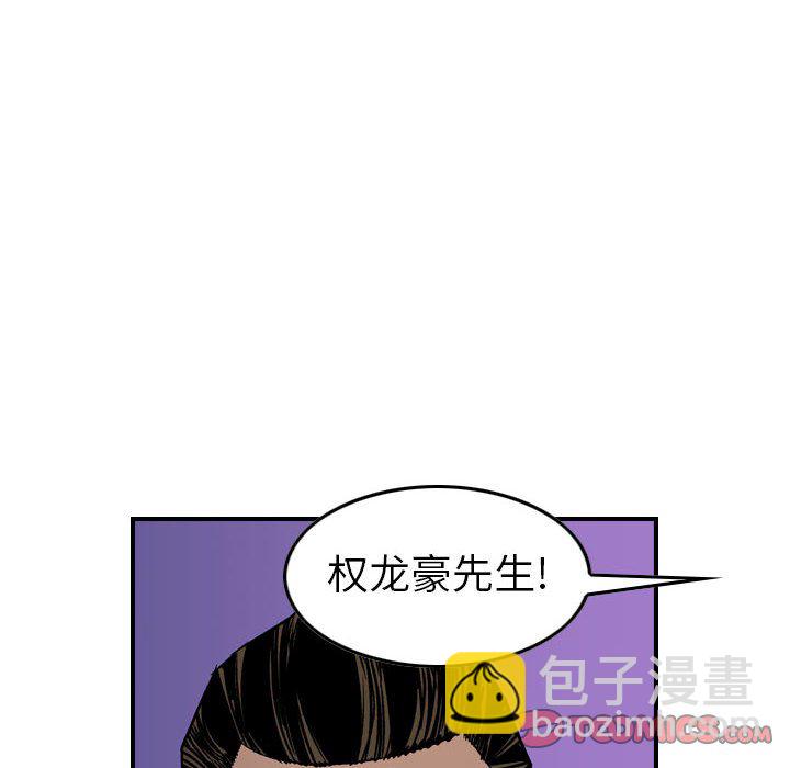 第 170 话32