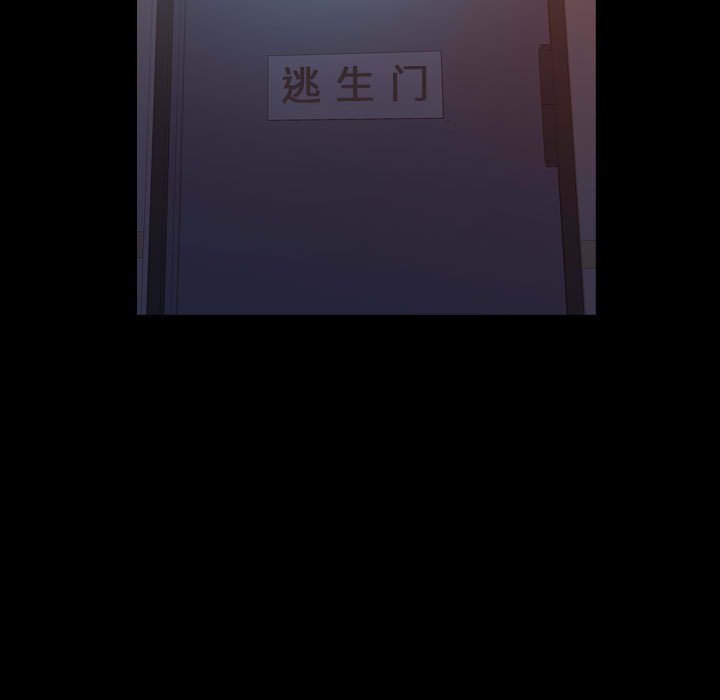 第 170 话4