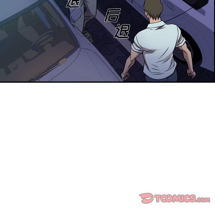第 170 话54