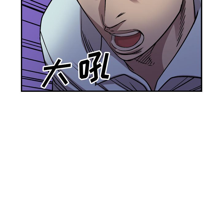第 170 话56