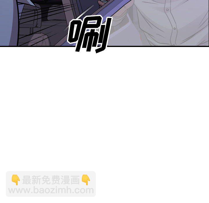 第 170 话58