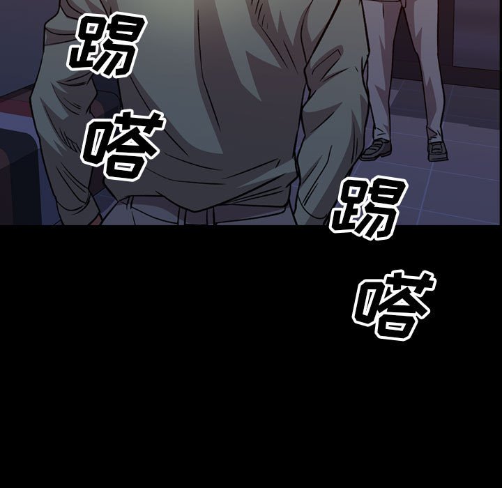 第 170 话6