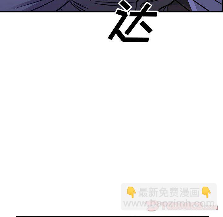 第 170 话60