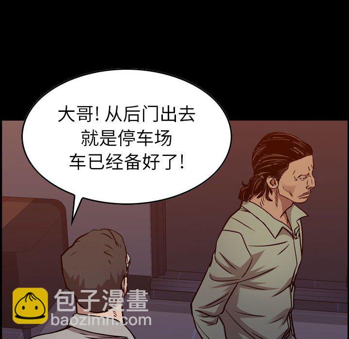 第 170 话7