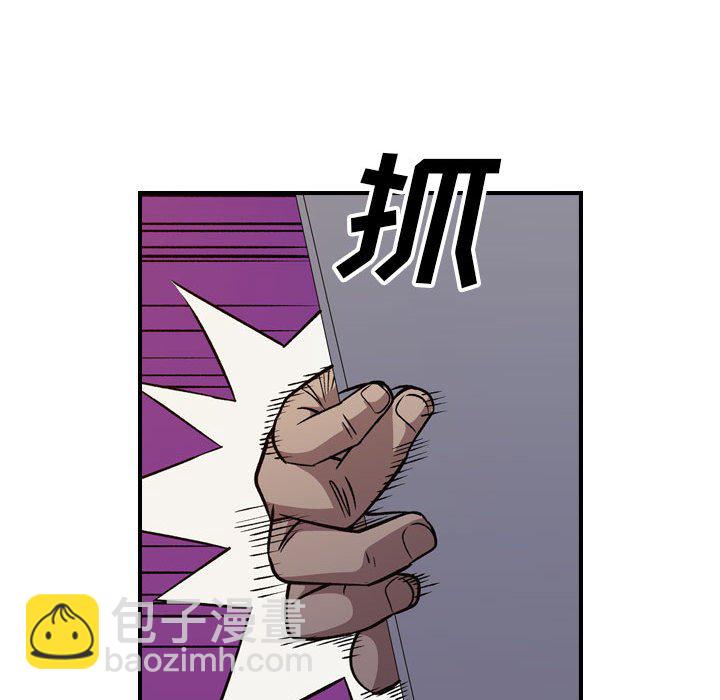 第 170 话74