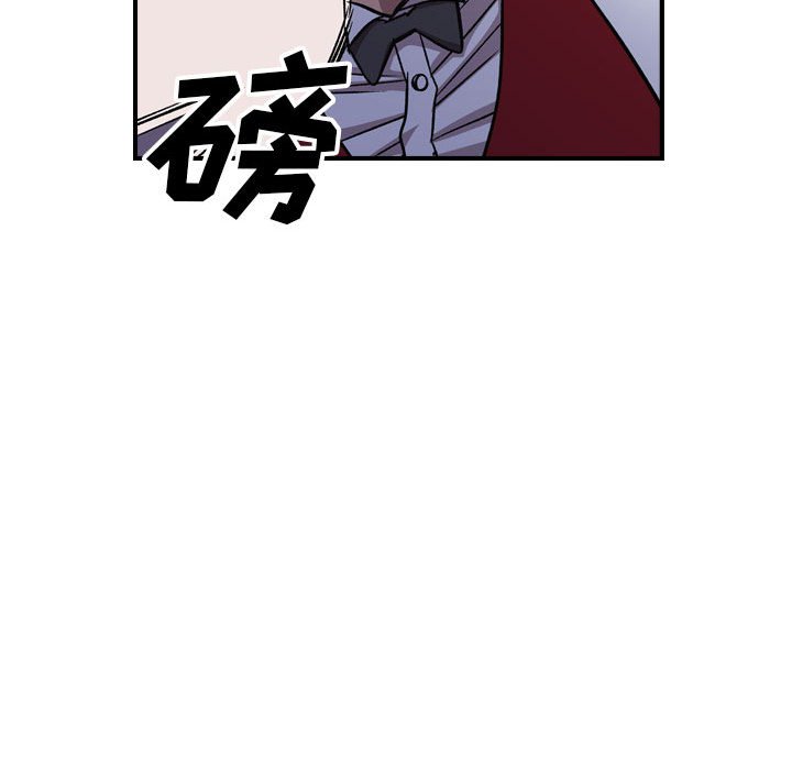 第 170 话79