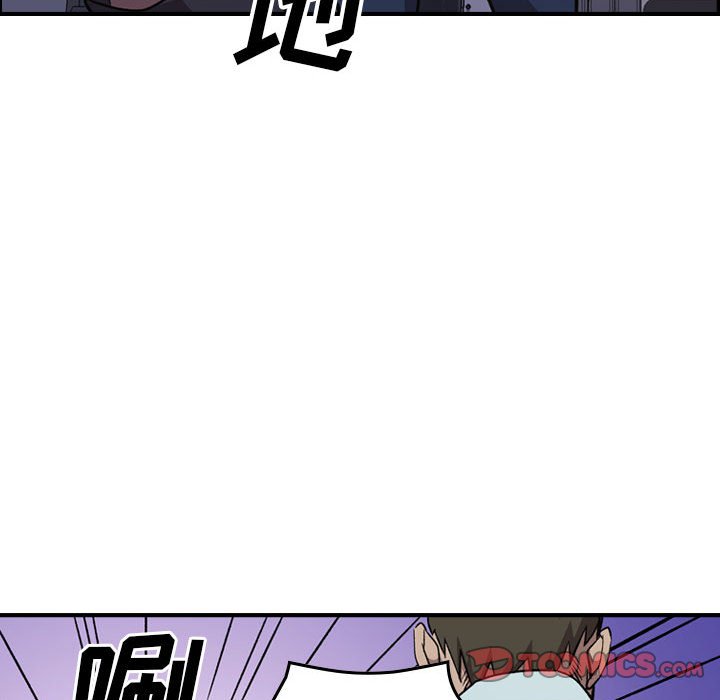 第 170 话81