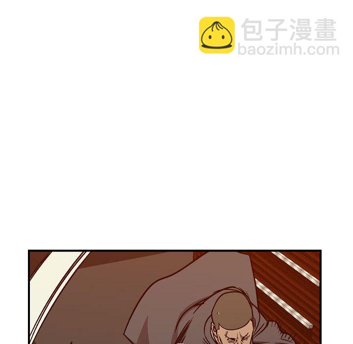第 170 话83