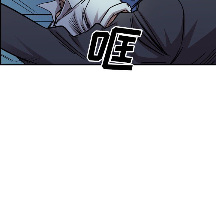 第 170 话86