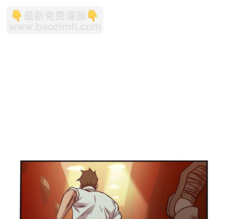 第 170 话92